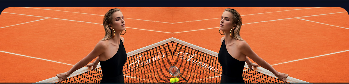 Tennis Avenue